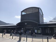 由布院駅