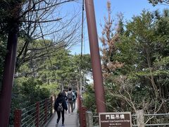 門脇つり橋(門脇灯台)