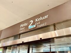 クアラルンプール国際空港 (KUL)