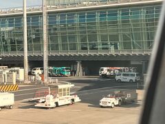 羽田空港へ帰ってきました