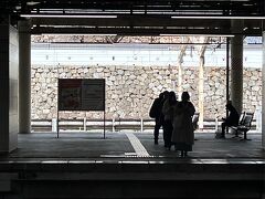 福山駅