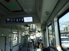 バス (台南市)