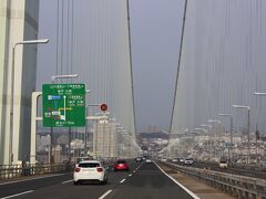 明石海峡大橋 (本州 舞子浜側)