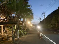 空港から10分程度で笠利地区の「奄美リゾートばしゃ山村」に到着。
直前になりあまりホテルの選択肢が無い中、リゾート感を味わえるホテルが良いな～と思い予約しました。今日から2泊します。
創業は50年ちょっとなので昭和レトロ感満載ですが、オンザビーチで景色はナイス！従業員の方々も親切で良い印象のホテルでした♪