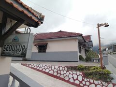 Sedulur Homestay