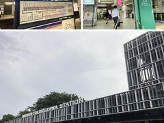 少しゆっくりにホテルを出て、池袋駅前のデニーズでモーニングを頂き、再度ルートチェックをいたします。
西武線、東武線、メトロ等色々とルートはあるようですが、行きは東武東上線を利用して、朝霞台駅から少し歩いてJR北朝霞駅へ、そこから武蔵野線で最寄り駅の東所沢駅に向かいます。

約50分少々で、東所沢駅駅に到着です。
降りてみて気付いた事、周辺は住宅地で何もない場所ですが、ここで合ってるかな。