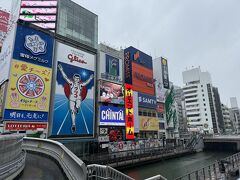 一度見てみたかったグリコサイン
戎橋（えびすばし）から