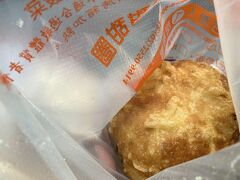 脆皮鮮奶甜甜圈 (台北店)