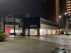 津新町駅