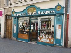 Maison Des Soeurs Macarons

マカロン発祥のお店ですって。