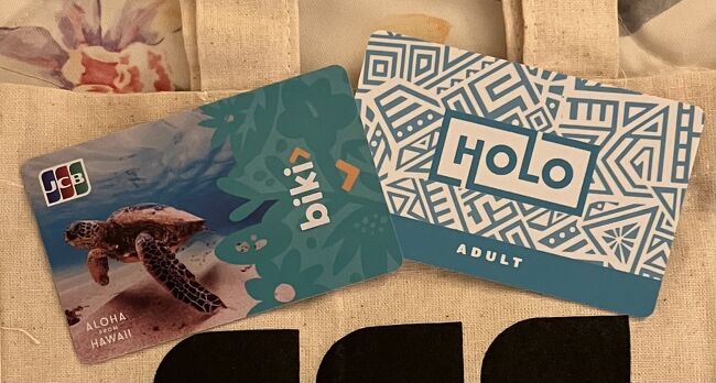 HOLOカード　ハワイ The Busに新たにHOLOカード導入│ハワイの交通手段│ホクレア