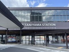 ある目的のため、谷山駅で下車。目的については「コード区分（未定）」にて公開予定。ただし目的未達=失敗