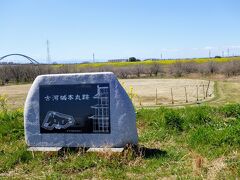 こちらが古河城跡の碑。
ですが、どのへんに本丸跡があるのかよくわかりません(笑)