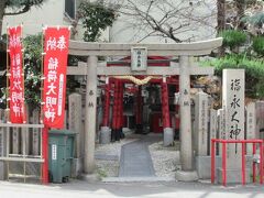 そして春日通には新世界誕生と同時期に京都の伏見稲荷神社から勧請され商売繁盛や新世界の繁栄を願って創建された新世界稲荷神社があります。