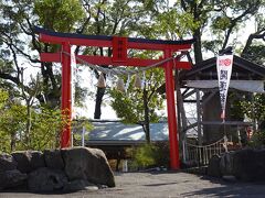 淵神社