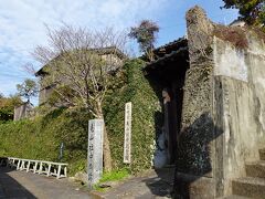 亀山社中跡
龍馬が設立した日本初の商社である亀山社中跡。当時の間取りに限りなく近づけて復元されています。