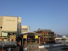 晴れていて長崎駅も朝日を浴びて清々しい。
早めにチェックアウトして