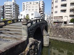 眼鏡橋