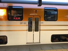 近鉄名古屋線の始発駅です。