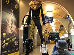 名鉄百貨店のシンボルです。