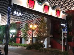 大衆劇場です。売店・イートインコーナーも充実しています。