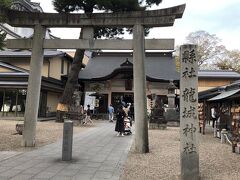 龍城神社