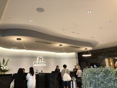 16:00 ホテル着

今日から2泊お世話になる
Meriton Suites Surfers Paradise