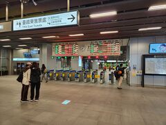 あっという間に駅に着きました(*´▽｀*)
台南までローカル線に乗ります！！ヨーヨーカでピッで行けちゃうので便利！！