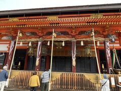 八坂神社