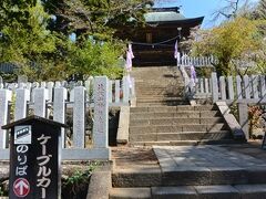 本来なら筑波山神社にお参りしてからにするべきなんだろうけど
先にケーブルカー乗り場へと向かいました。