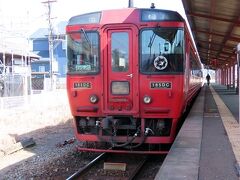 宮地駅より13:33発、特急あそ2号乗車。