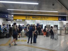 7月15日
京急第3ターミナル駅。