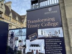 カレッジ内の見学も出来るようですが、有料です。
詳しくは公式HPでご確認ください。

★Trinity College
https://www.trinity.ox.ac.uk/