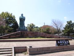 人物像としては日本一を誇る西郷隆盛像（高さ10.5m）に出会える公園