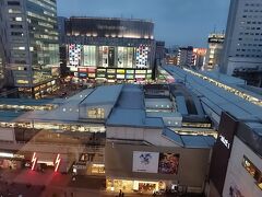 虎連坊 秋葉原店