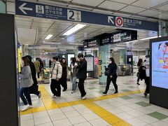 14:50 最寄駅から電車を乗り継いで六本木駅。

徒歩で東京ミッドタウンに向かいます。