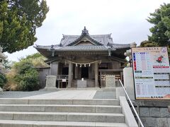 森戸神社 (森戸大明神)