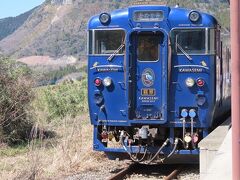 立野にて特急かわせみやませみ乗車。11:33発車。宮地駅まで進行。