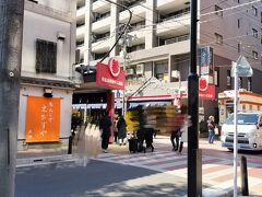 月島につきました。
「月島もんじゃ振興会協同組合」でスタンプゲット。