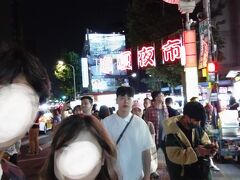 寧夏路夜市