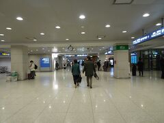 ということで、今日も昼間は「仁川国際空港」でお買いもの♪。