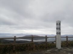 下の駐車場に車は止め、見幌峠までは階段で登ります。