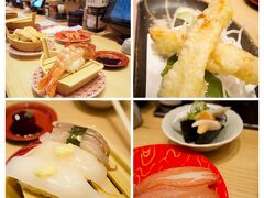 私たちは
タブレットで注文する
回らない回転寿司にしました♪


カニのお寿司や天ぷら、
イカやエビなど美味しく頂きました^⁠_⁠^

