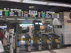 22日11時半　台北駅
新幹線の改札に入ろうとしたら、もちろん×　在来線の改札です