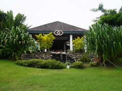 Sofitel Fiji Resort & Spa