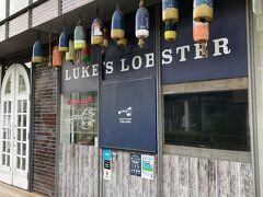 LUKE'S LOBSTER 表参道店