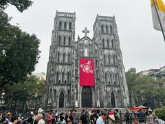 ハノイ大教会
