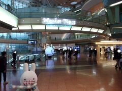 羽田空港 第2旅客ターミナル