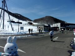 旭川紋別自動車道の遠軽ICから降りたところでちょっとトイレ休憩。
「道の駅遠軽 森のオホーツク」です。

スキー場併設の道の駅で、北海道では初！
