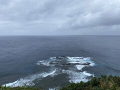 トゥイシという岩礁